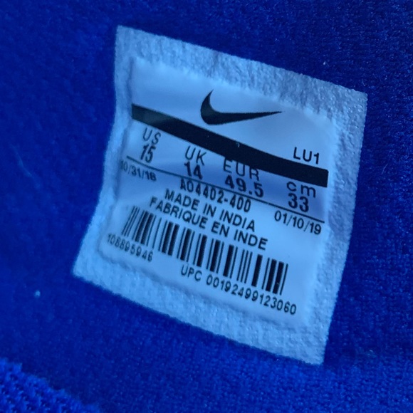 Nike men’s Victory Elite Trainer Training sneakers - Picture 9 of 9